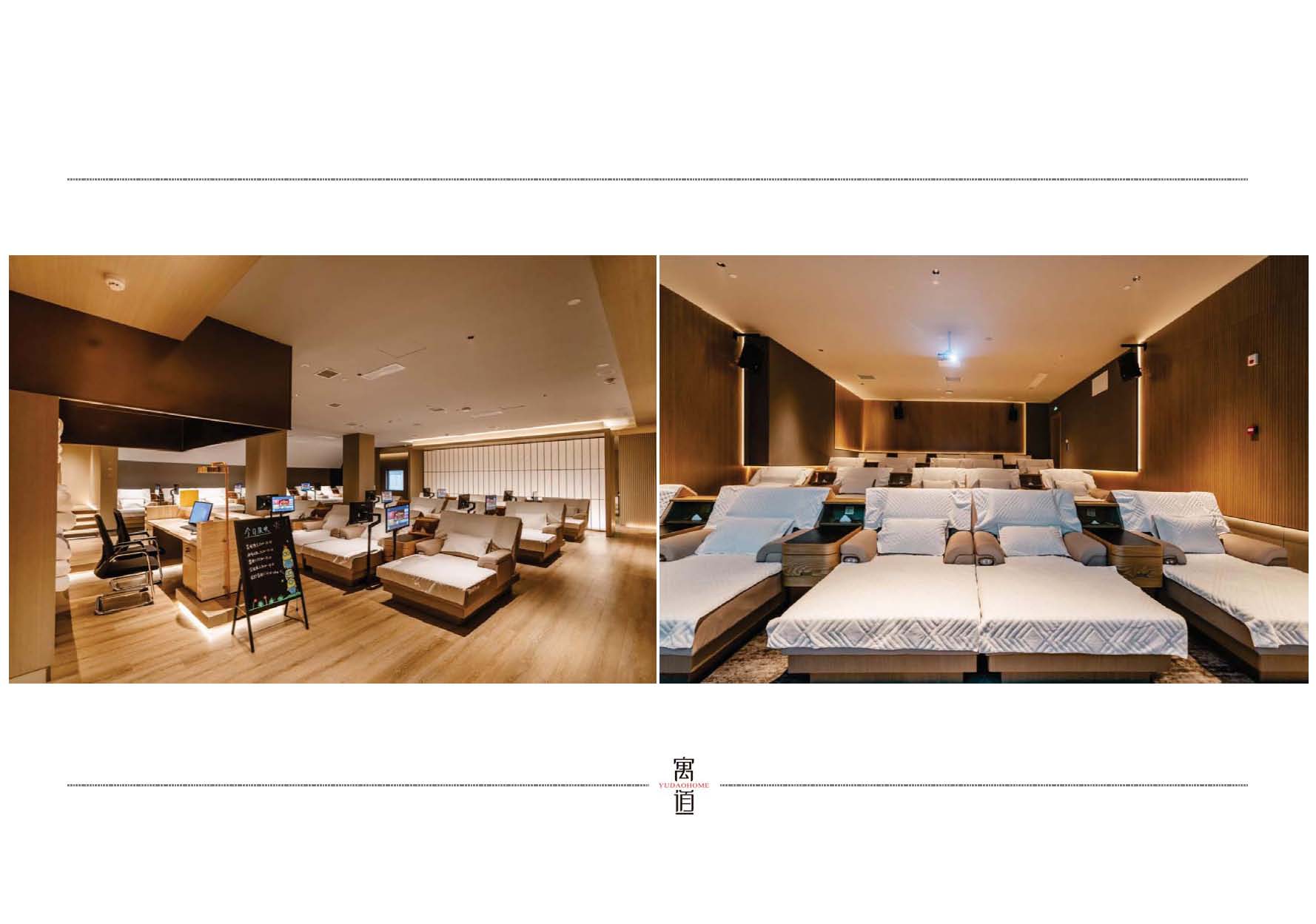 云沐酒店现场图片图册2024.03.11_页面_106.jpg
