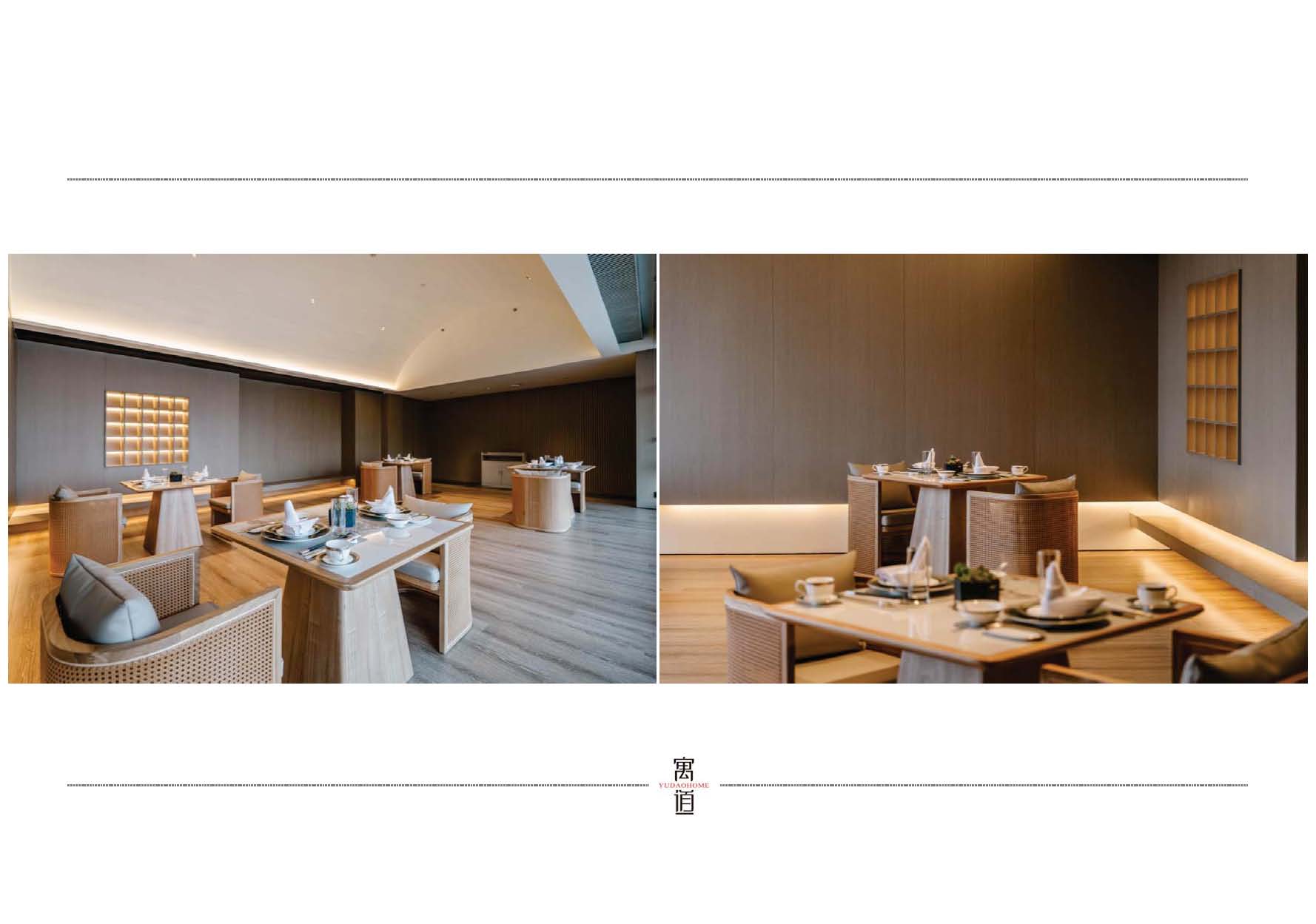 云沐酒店现场图片图册2024.03.11_页面_032.jpg