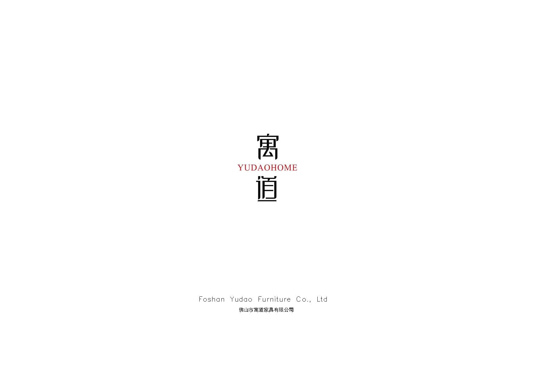 云沐酒店现场图片图册2024.03.11_页面_001.jpg