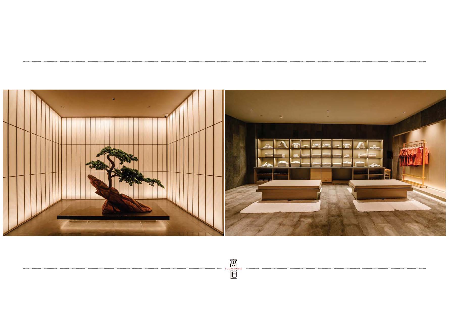 云沐酒店现场图片图册2024.03.11_页面_089.jpg