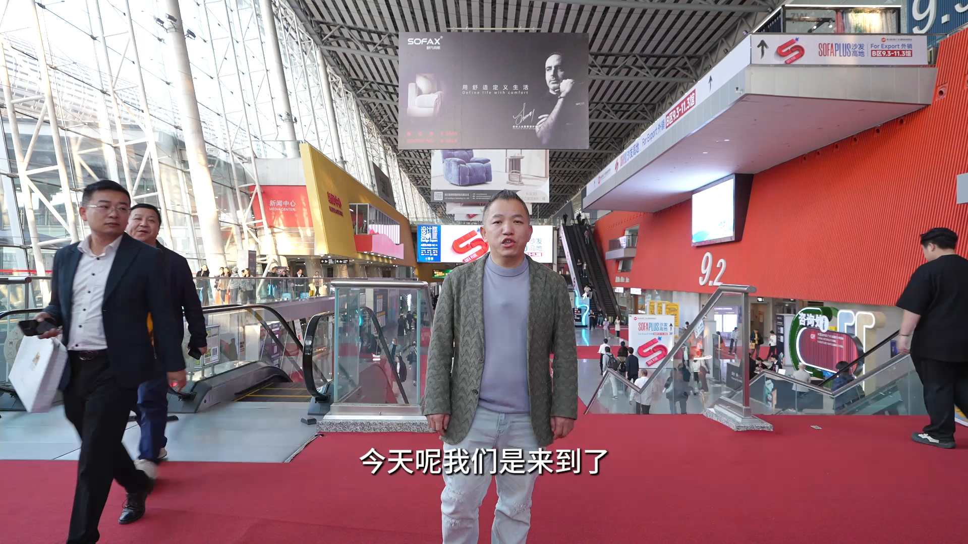 3.19 Longcheng Award Presentation